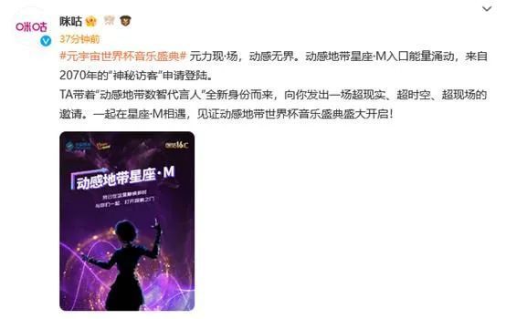 下半场伤停补时5分钟，全场比赛结束，最终切尔西1-4纽卡斯尔。