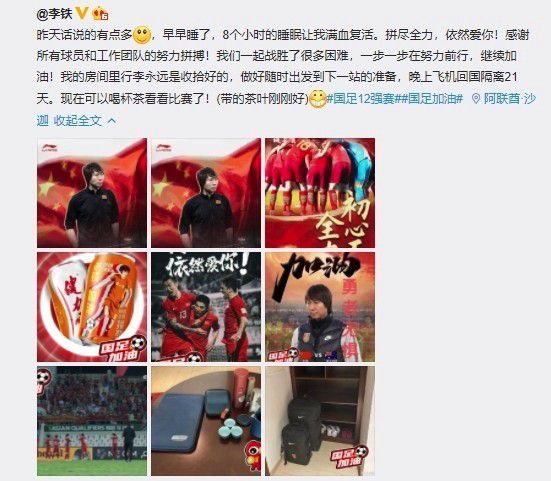 　　　　越扯越远，说回片子。